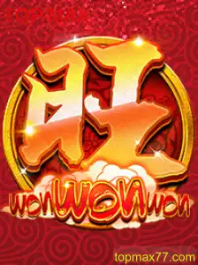 Descubra Tudo Sobre o Jogo WonWonWon e sua Dinâmica Inovadora